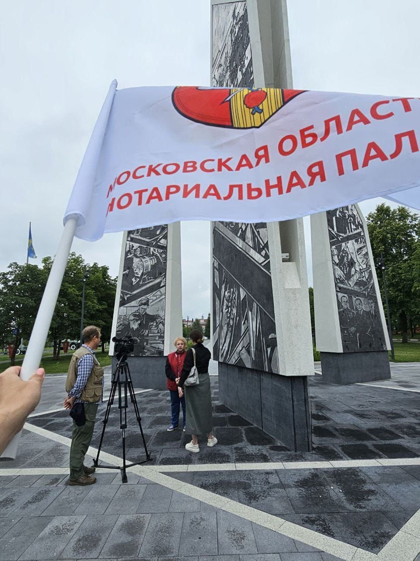 Навстречу Юбилею на колесах"