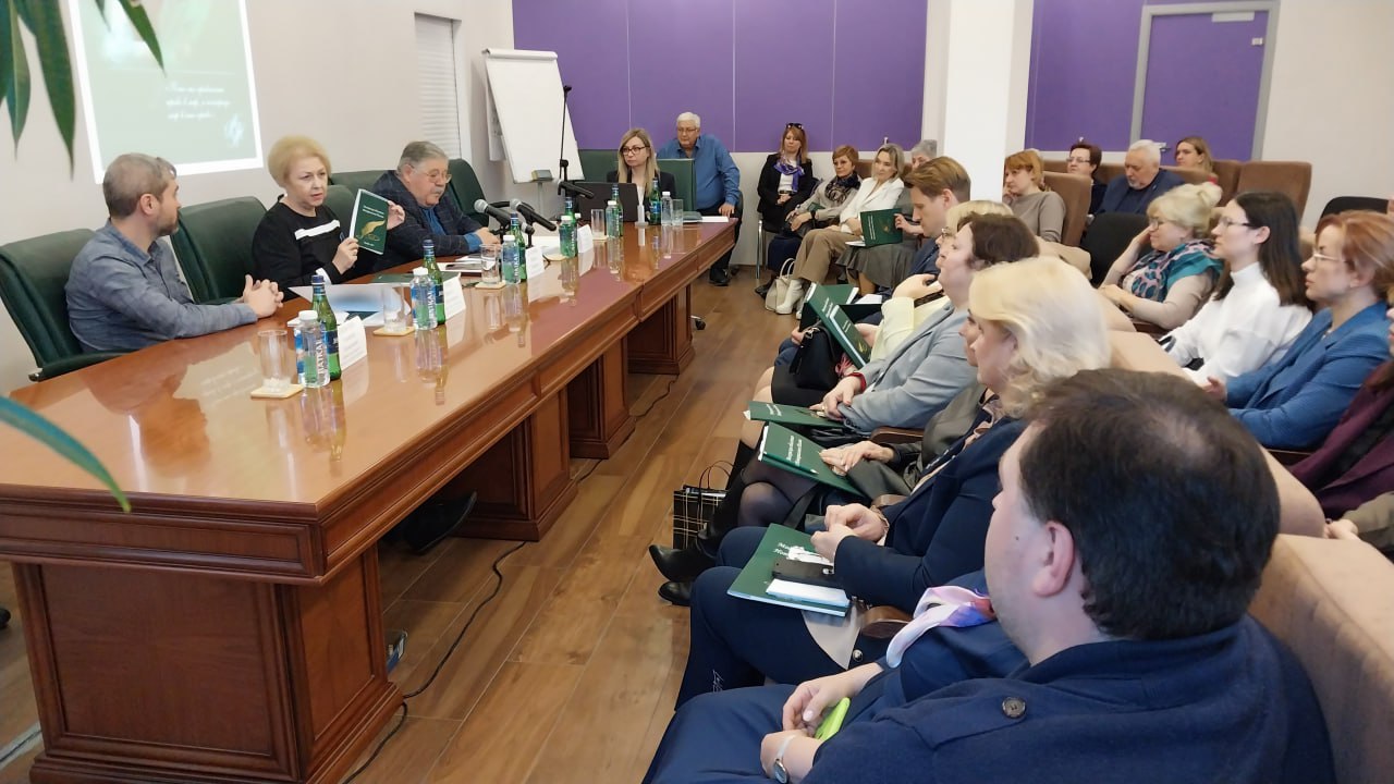 Об учреждении Научно-практической конференции «ЧЕЛЫШЕВСКИЕ ЧТЕНИЯ»"