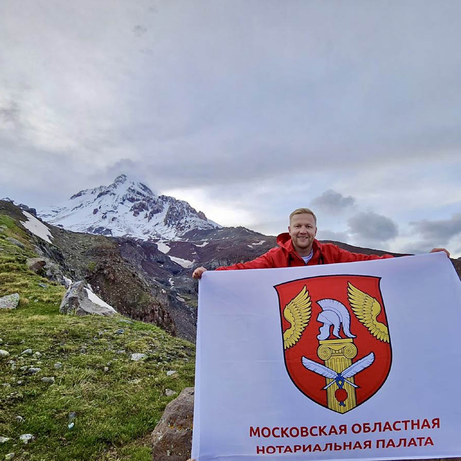 Восхождение на гору Казбек"