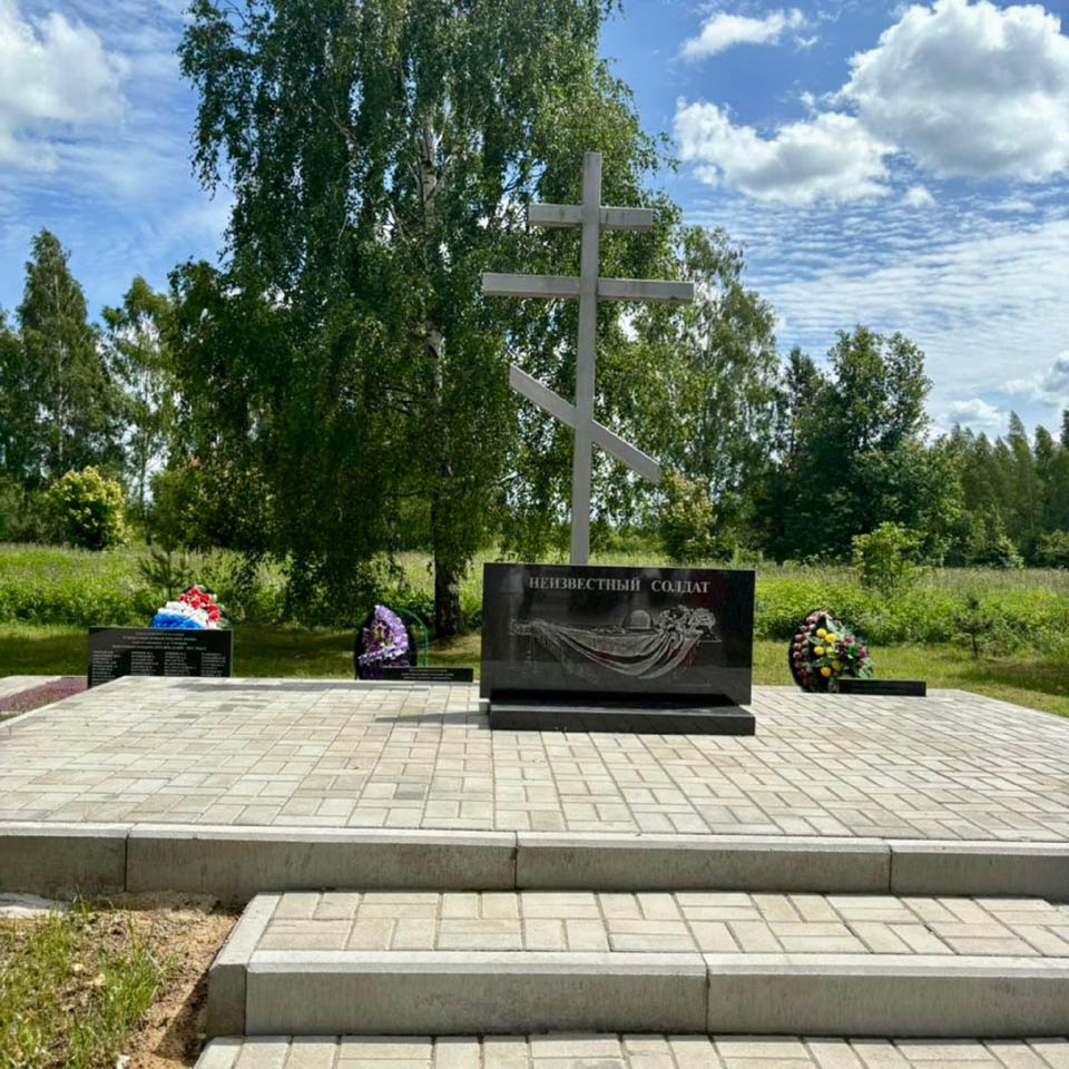 Третий автопробег нотариусов Московской области «В памяти поколений: вместе к 80-летию освобождения»"
