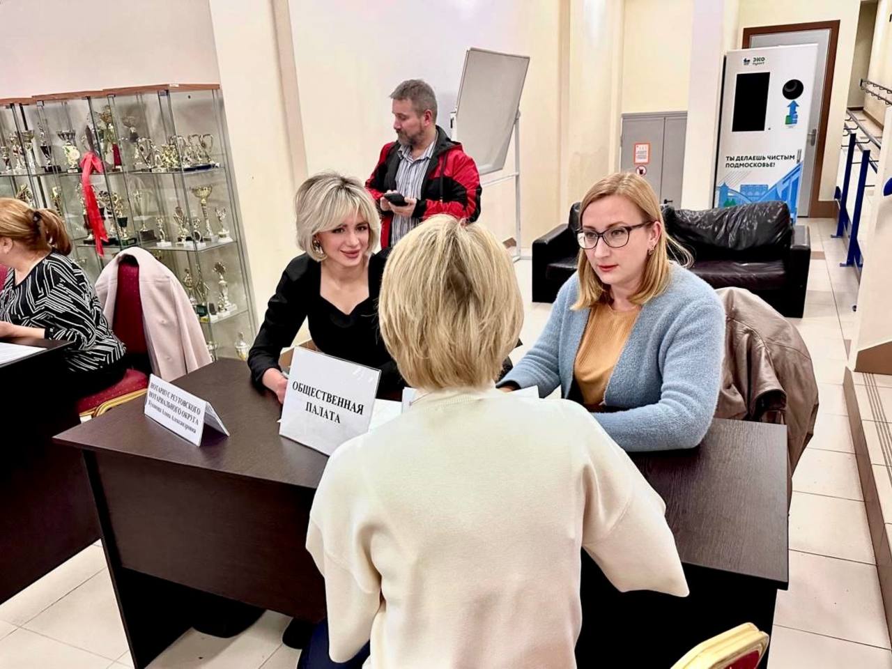 Выездные мероприятия нотариусов Московской области в рамках акции по оказанию бесплатной юридической помощи «Правомобиль Подмосковья»"