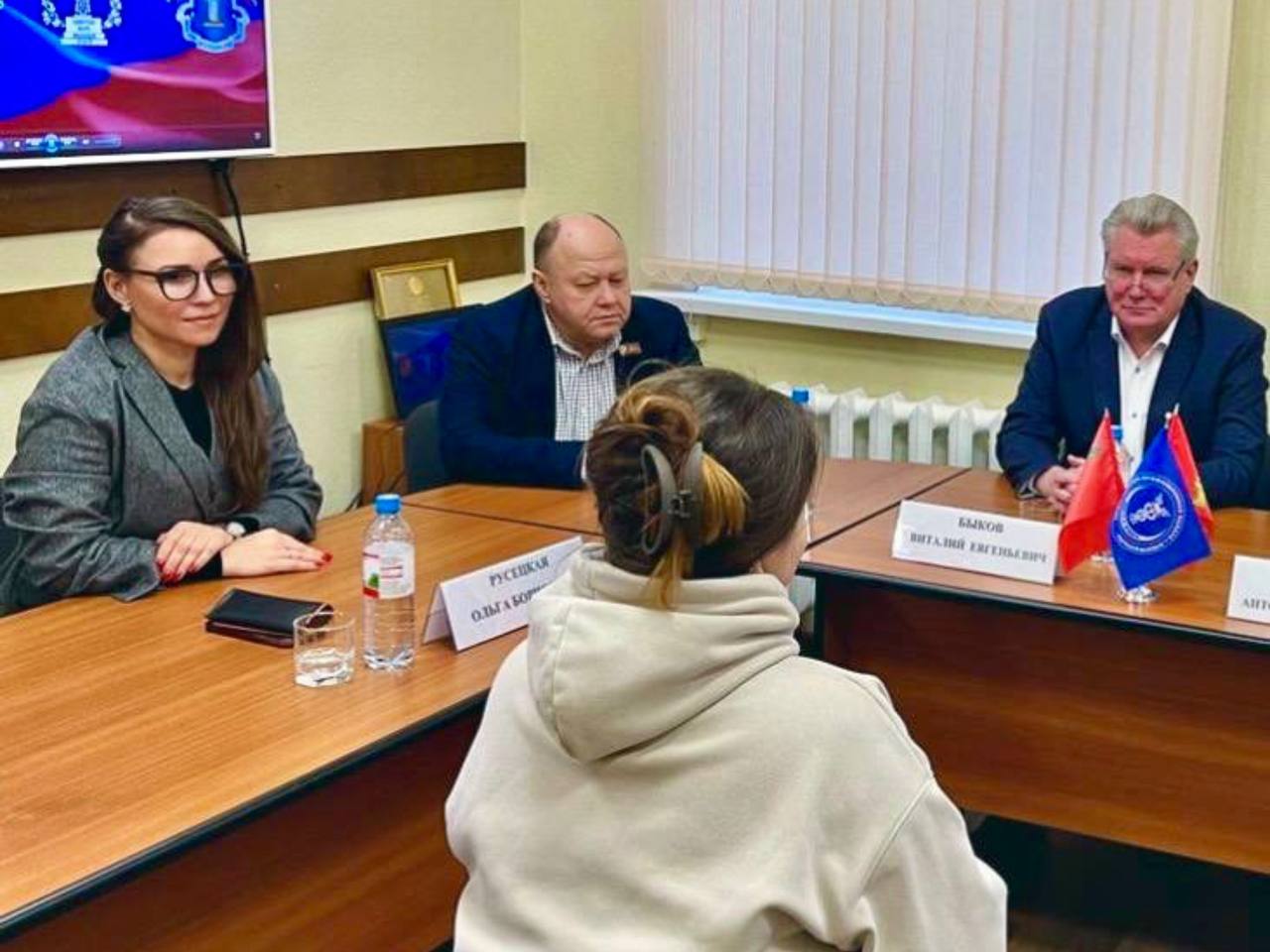 Всероссийский день правовой помощи в Электростали"