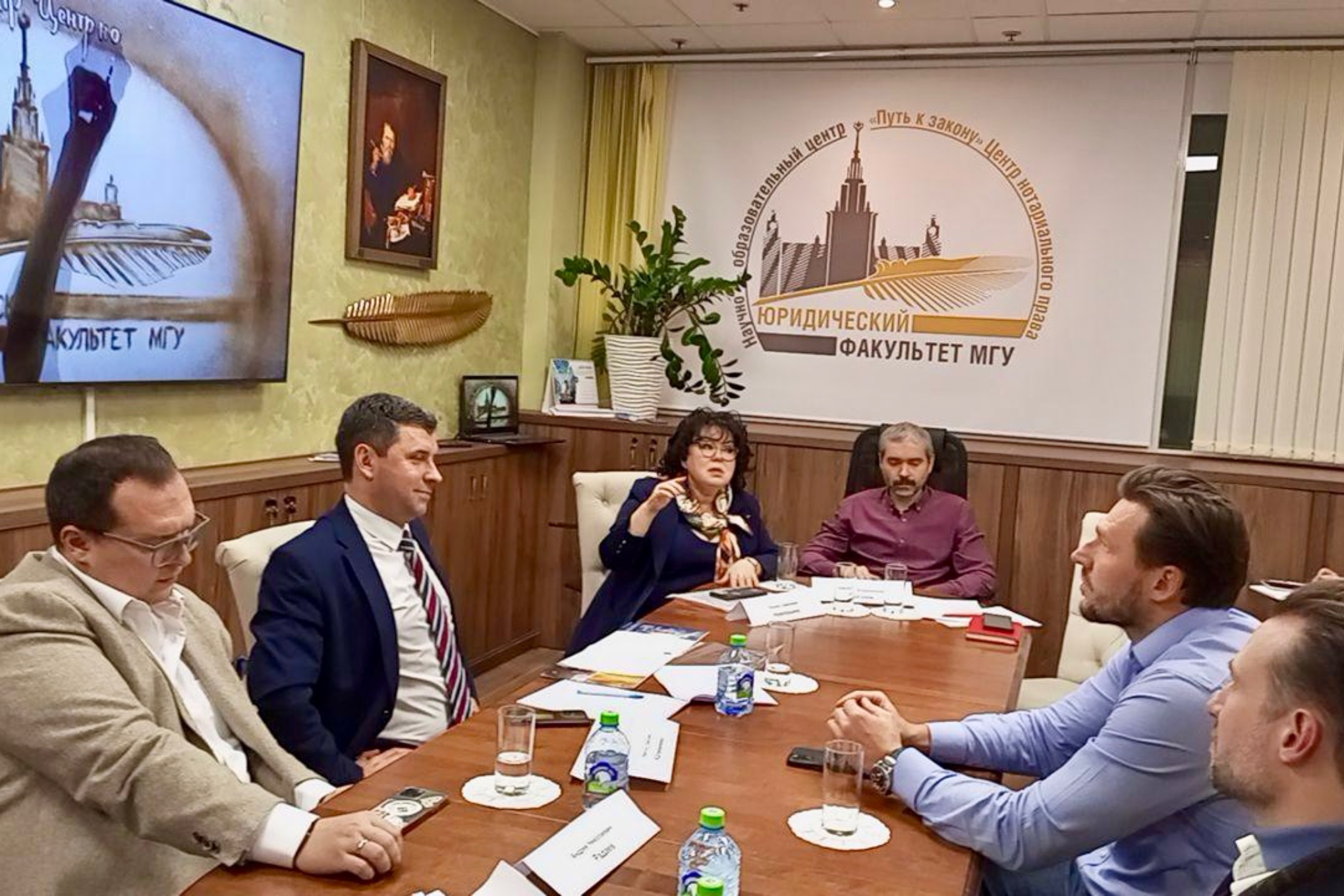 Круглый стол на тему «Актуальные проблемы нотариата»"