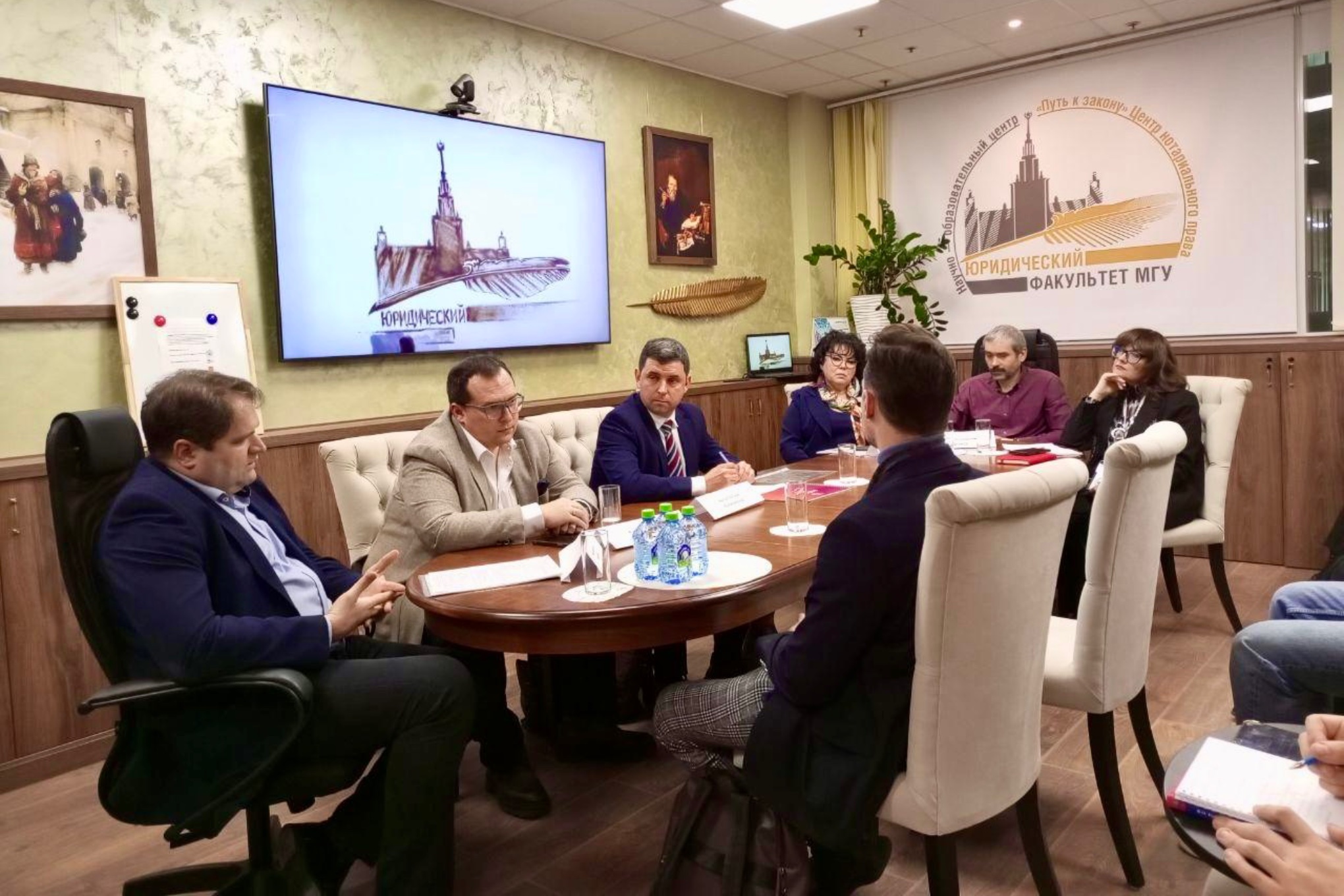 Круглый стол на тему «Актуальные проблемы нотариата»"