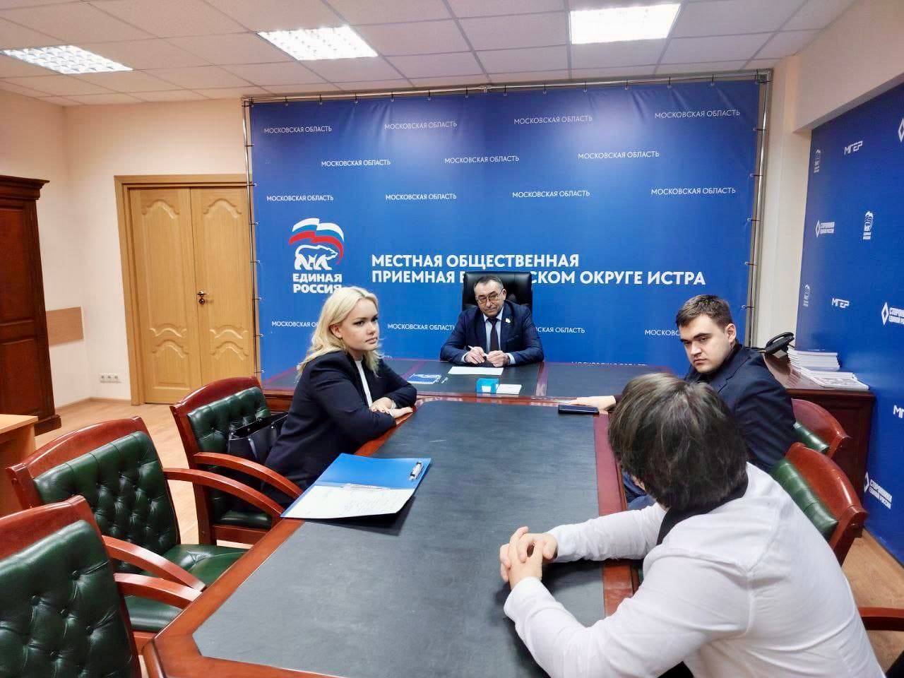 Бесплатная юридическая помощь в Подольске и Истре"