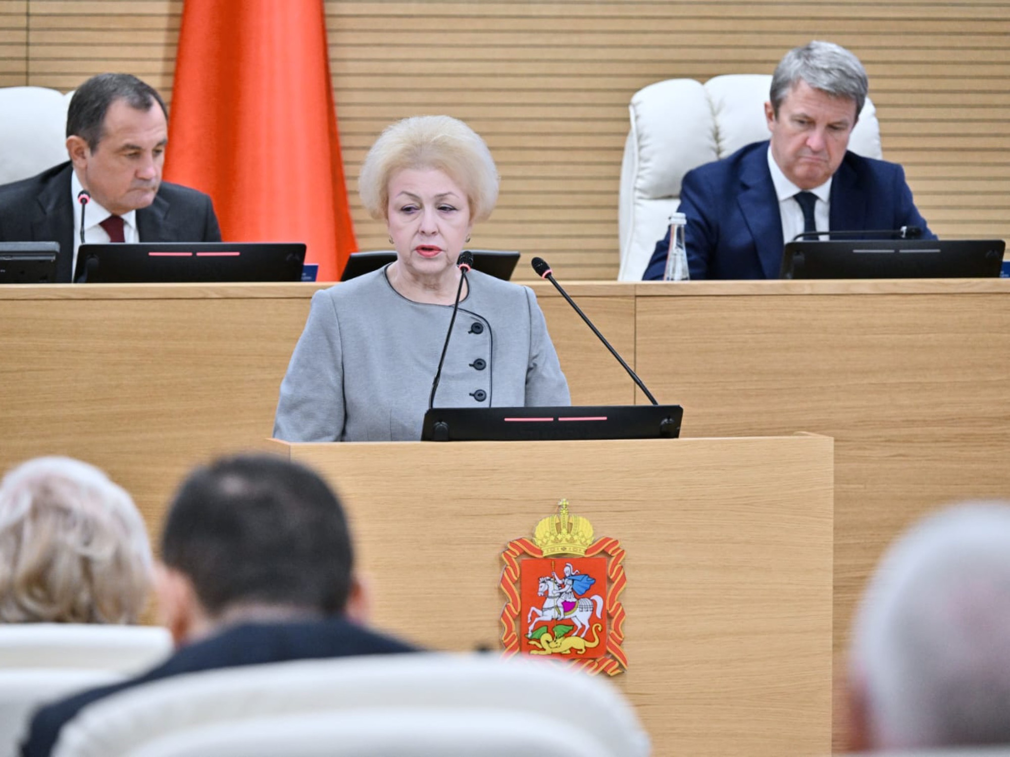 Доклад о деятельности Московской областной Нотариальной Палаты на заседании Московской областной Думы"