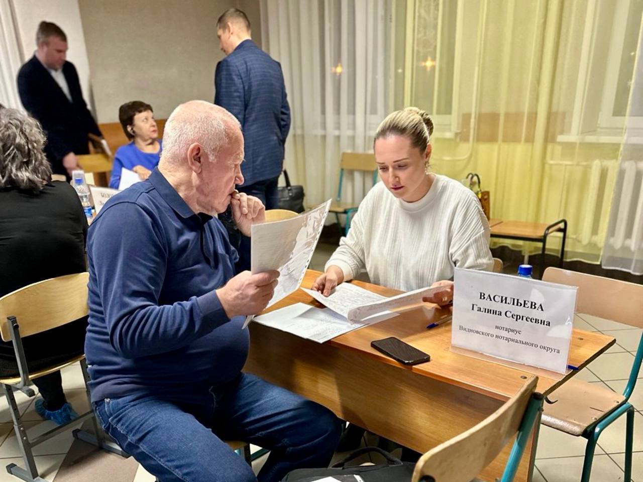 Нотариусы Подмосковья оказали бесплатную юридическую помощь"