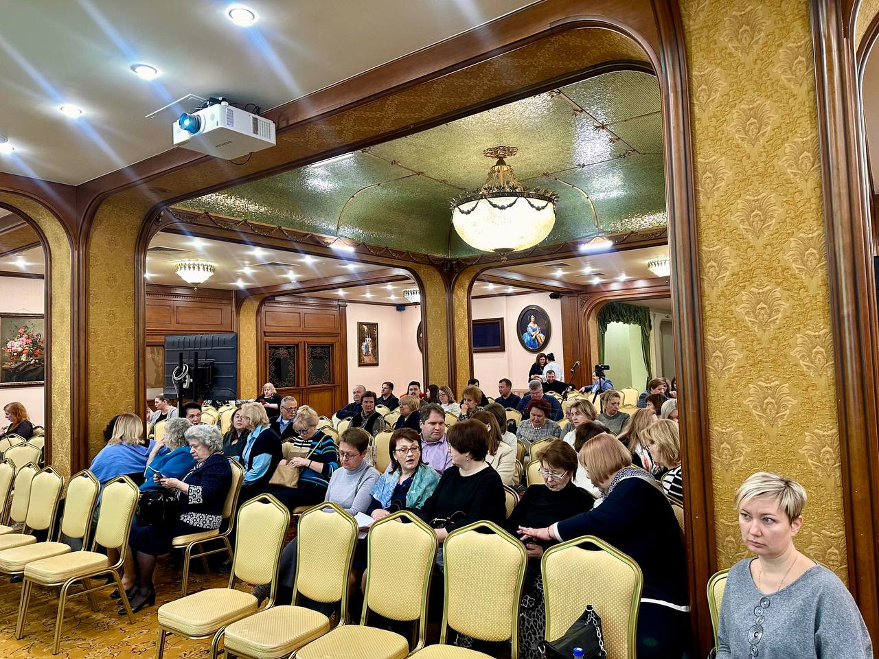 Семинар для нотариусов Московской области