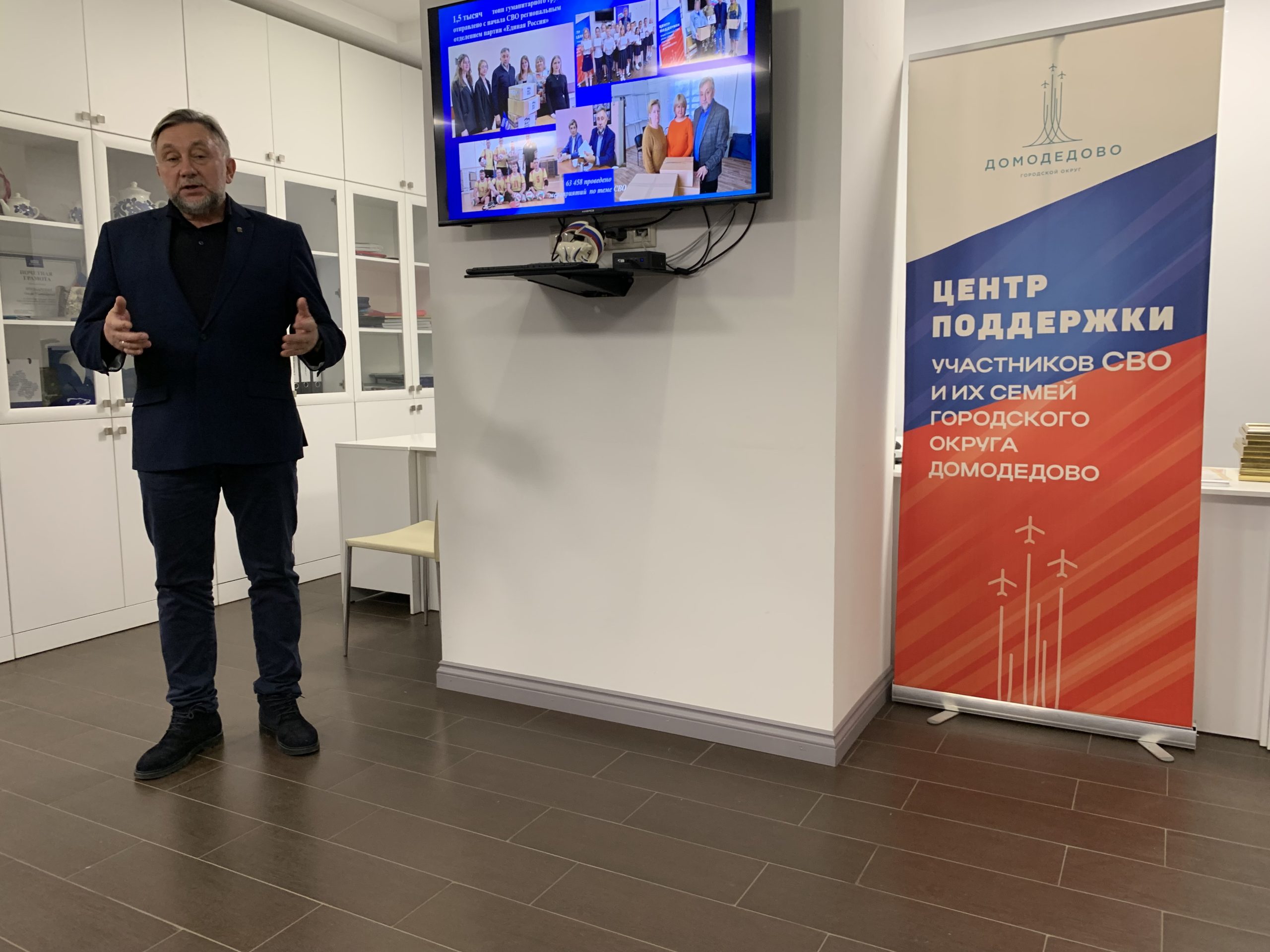 Бесплатная юридическая помощь в Домодедово"