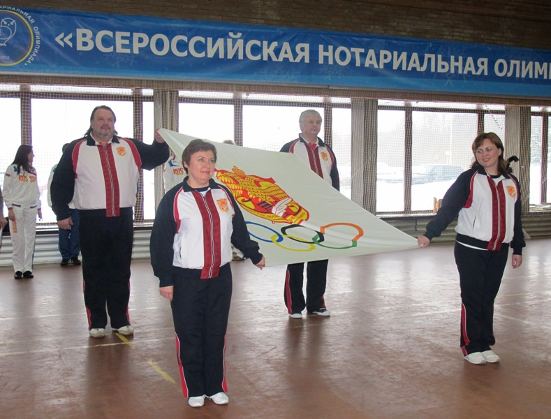 Нотариальная Олимпиада. Сборная МоНП победила во второй раз!