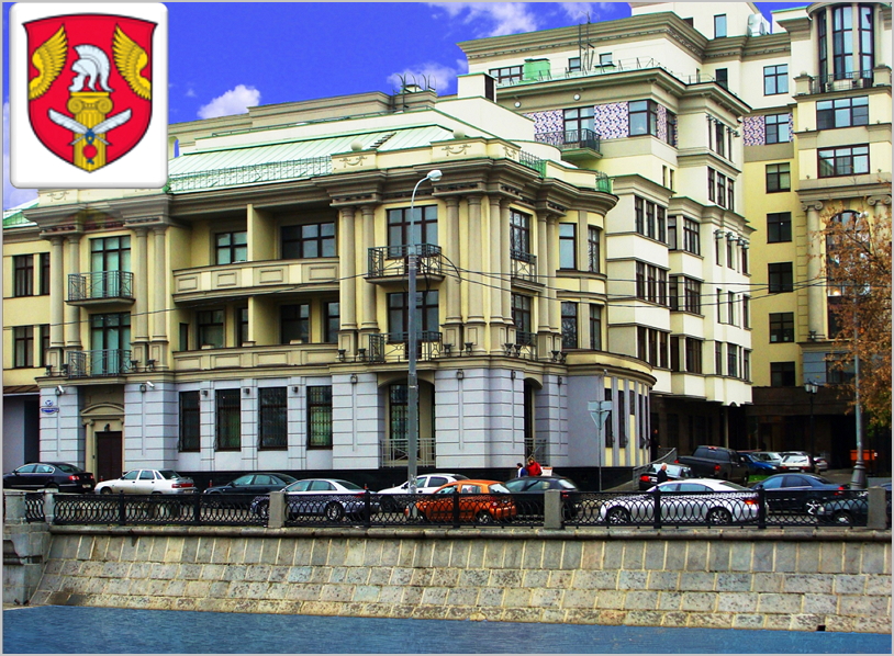 Московская областная Нотариальная Палата