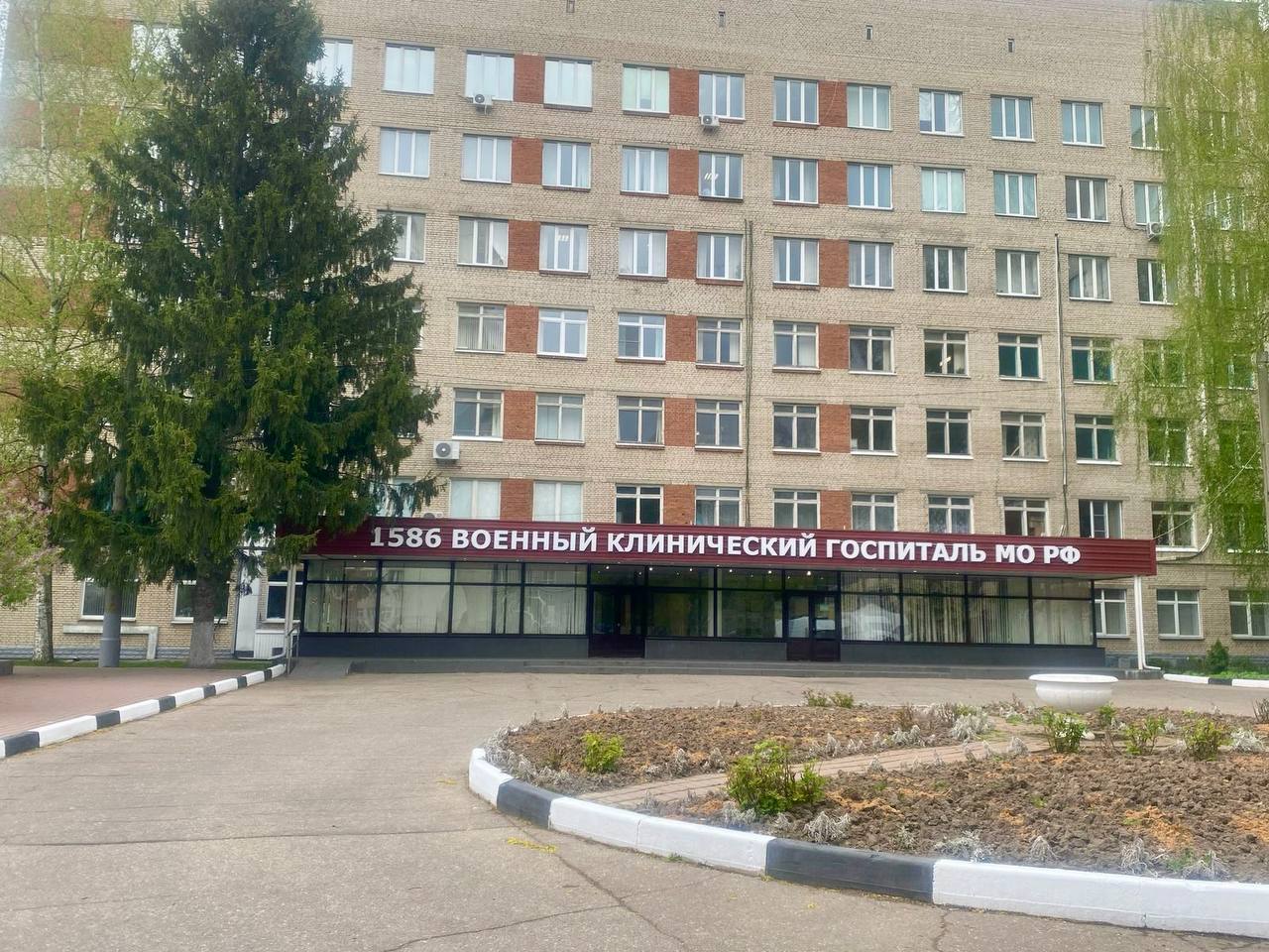 Нотариусы Подмосковья передали помощь для участников СВО, находящихся в «1586 Военном клиническом госпитале» Минобороны России"