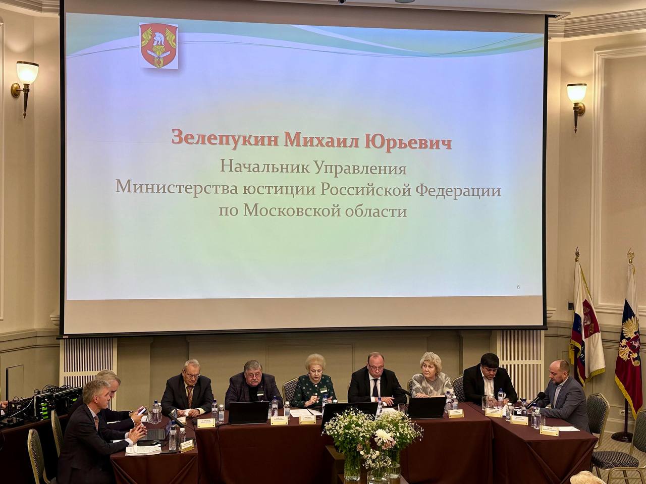 II научно-практическая конференция «Челышевские чтения» прошла в Истре"