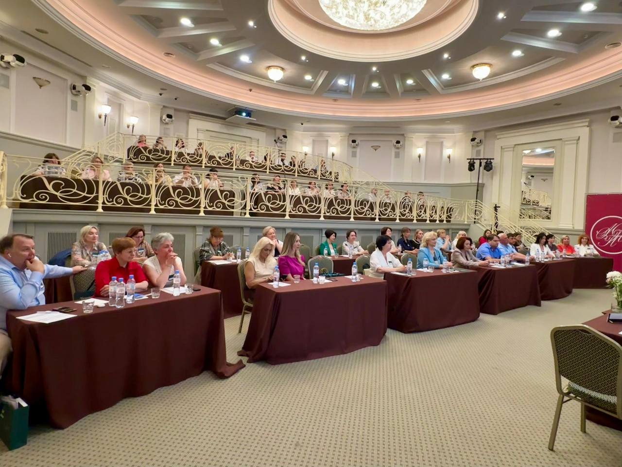 II научно-практическая конференция «Челышевские чтения» прошла в Истре"