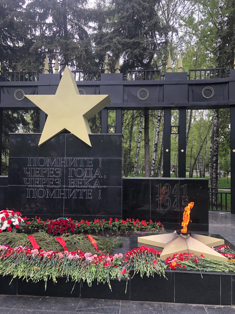 Акция памяти погибшим в Великой Отечественной Войне в Казани"