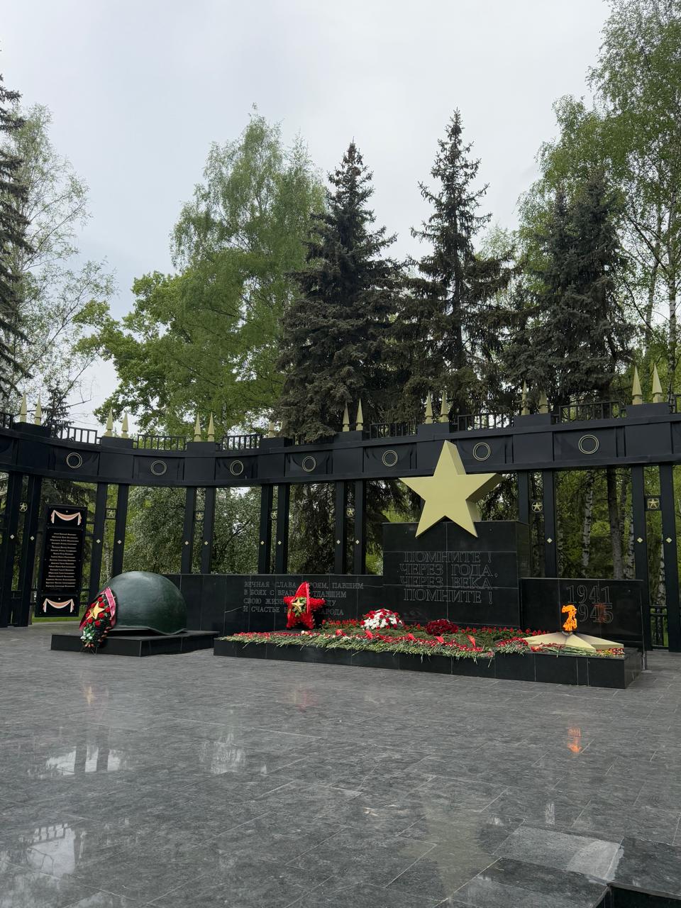 Акция памяти погибшим в Великой Отечественной Войне в Казани"
