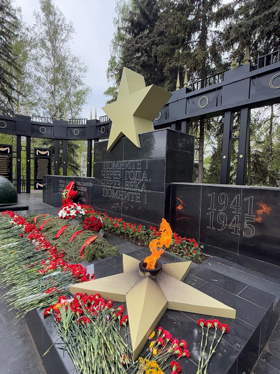 Акция памяти погибшим в Великой Отечественной Войне в Казани"