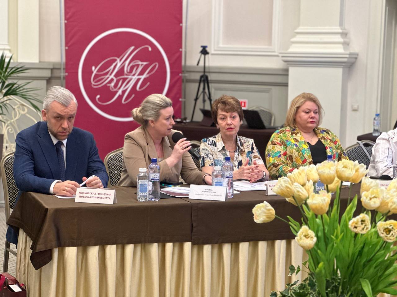 Координационно-методический совет нотариальных палат субъектов Центрального Федерального округа Российской Федерации завершил свою работу"