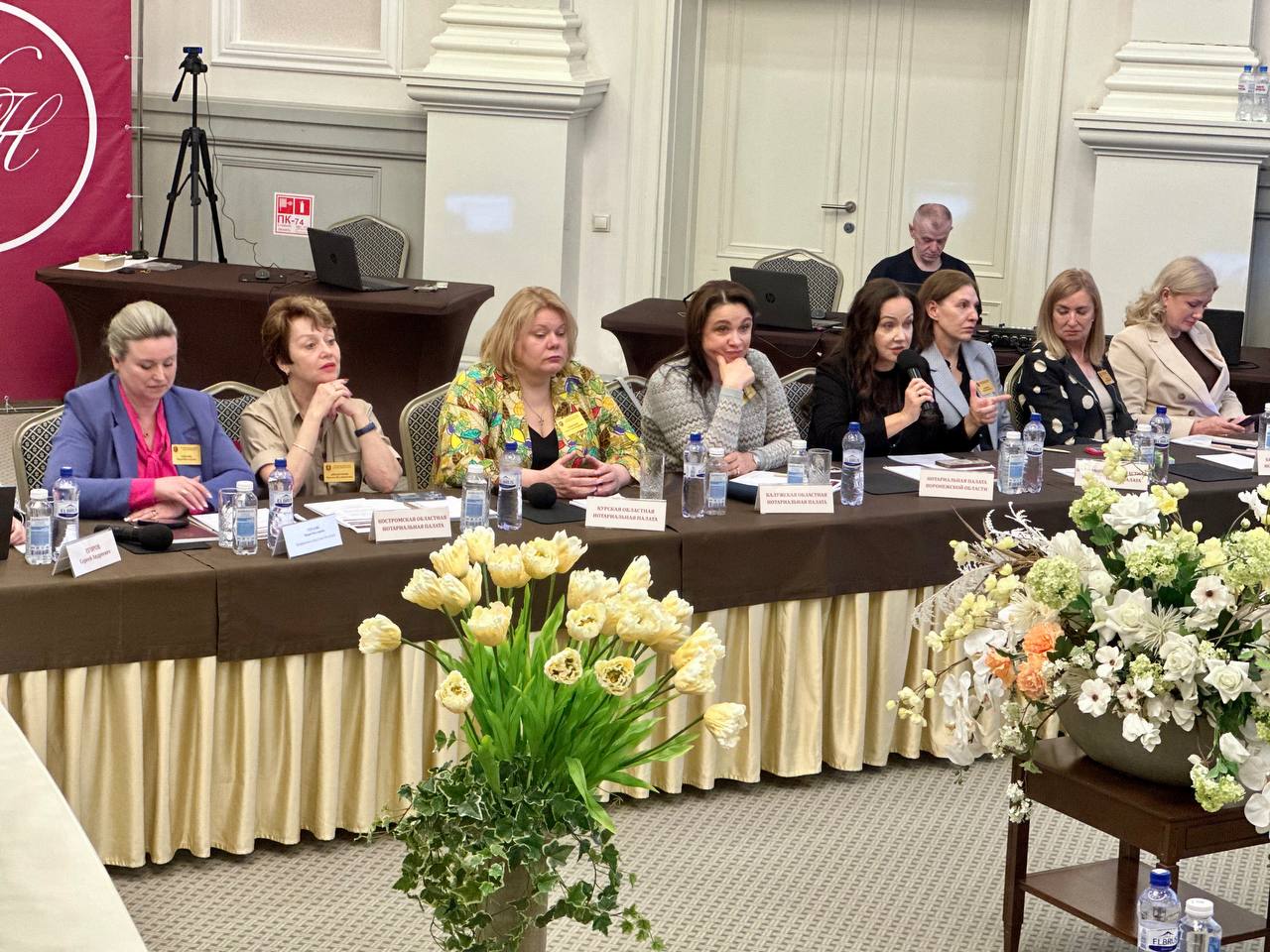 Координационно-методический совет нотариальных палат субъектов Центрального Федерального округа Российской Федерации начал свою работу"