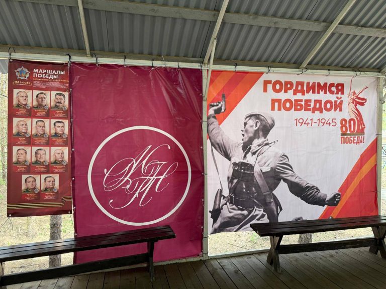 Турнир по пулевой стрельбе в честь 80-летия Победы среди нотариусов Подмосковья"