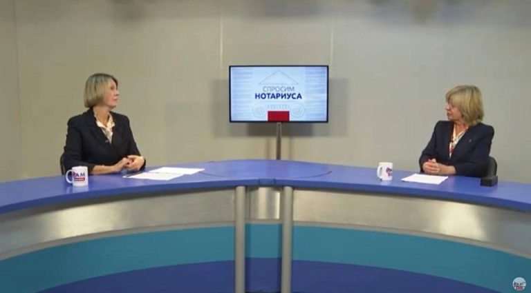 Нотариус Московской областной Нотариальной Палаты приняла участие в программе на Раменском телевидении"