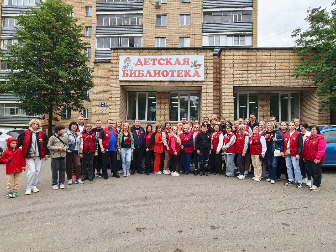 Четвертый автопробег нотариусов Московской области «В честь 80-летия Победы»"