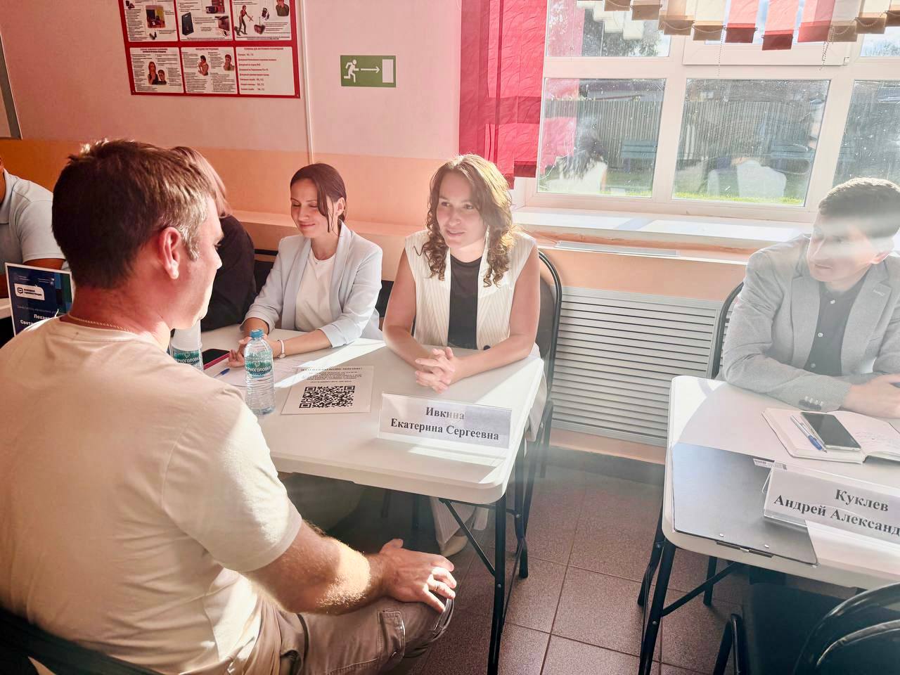 Бесплатная юридическая помощь в Егорьевском округе"