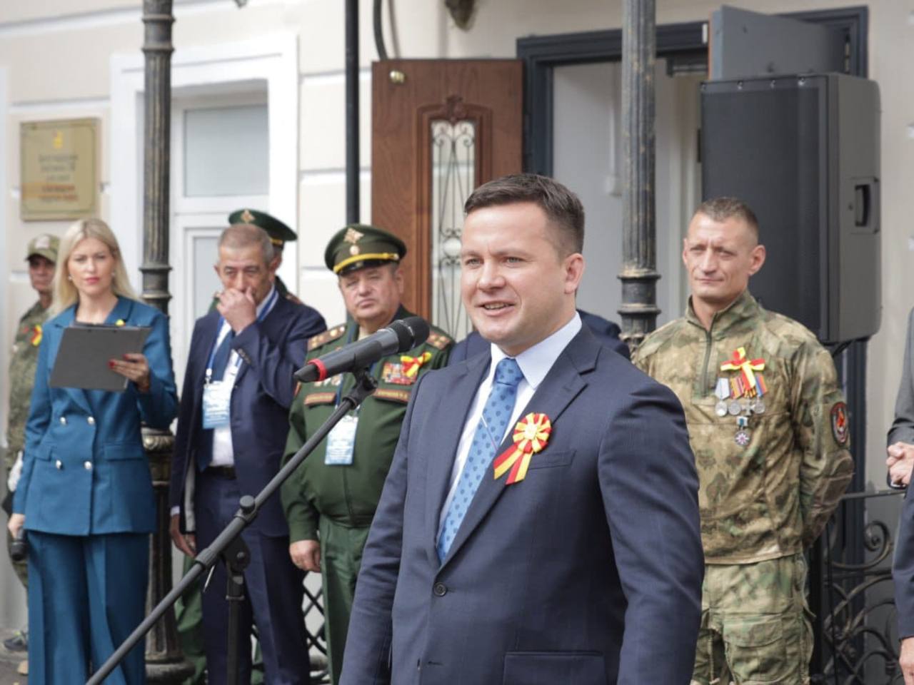 Открытие многофункционального центра «Дом СВО»"