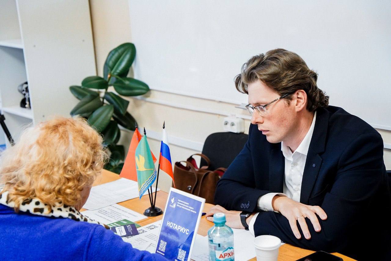 Бесплатная юридическая помощь в Шатуре"