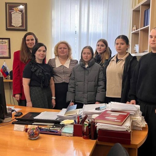 Студенты посетили нотариальную контору в Волоколамске