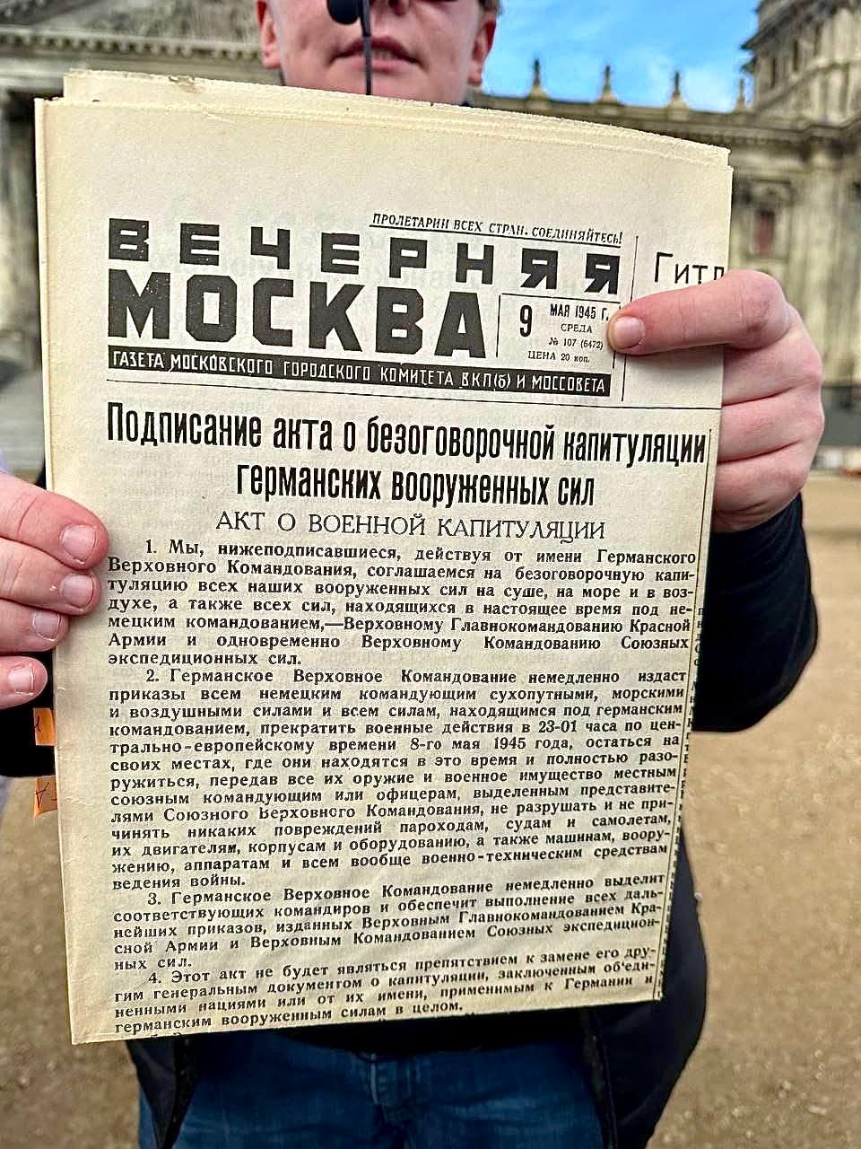 Нотариусы Подмосковья посетили Кинопарк «Москино»"
