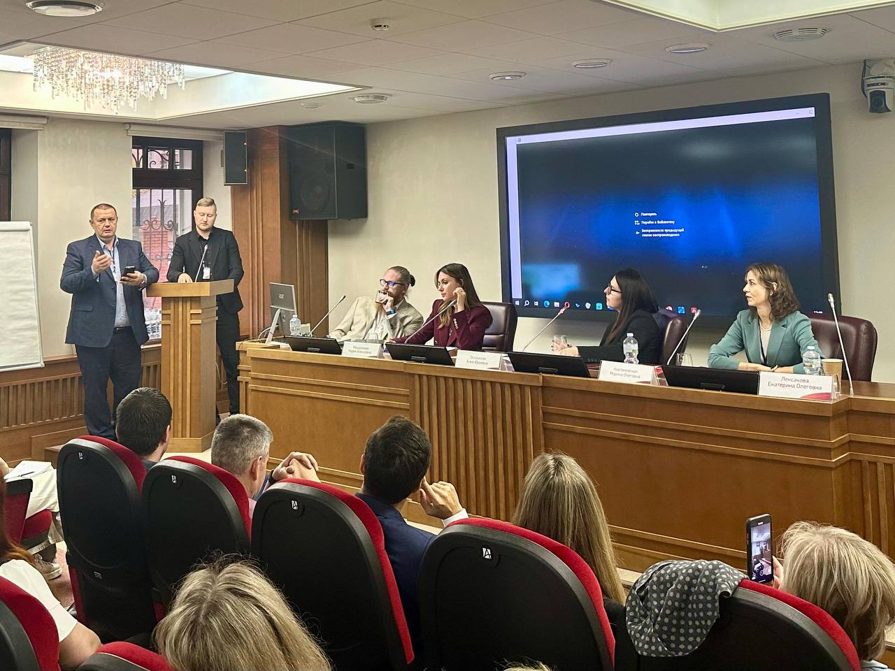 Нотариусы Подмосковья приняли участие в семинаре ФНП"