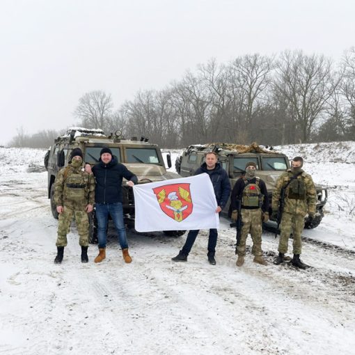 Московская областная Нотариальная Палата (МоНП) в Белгороде