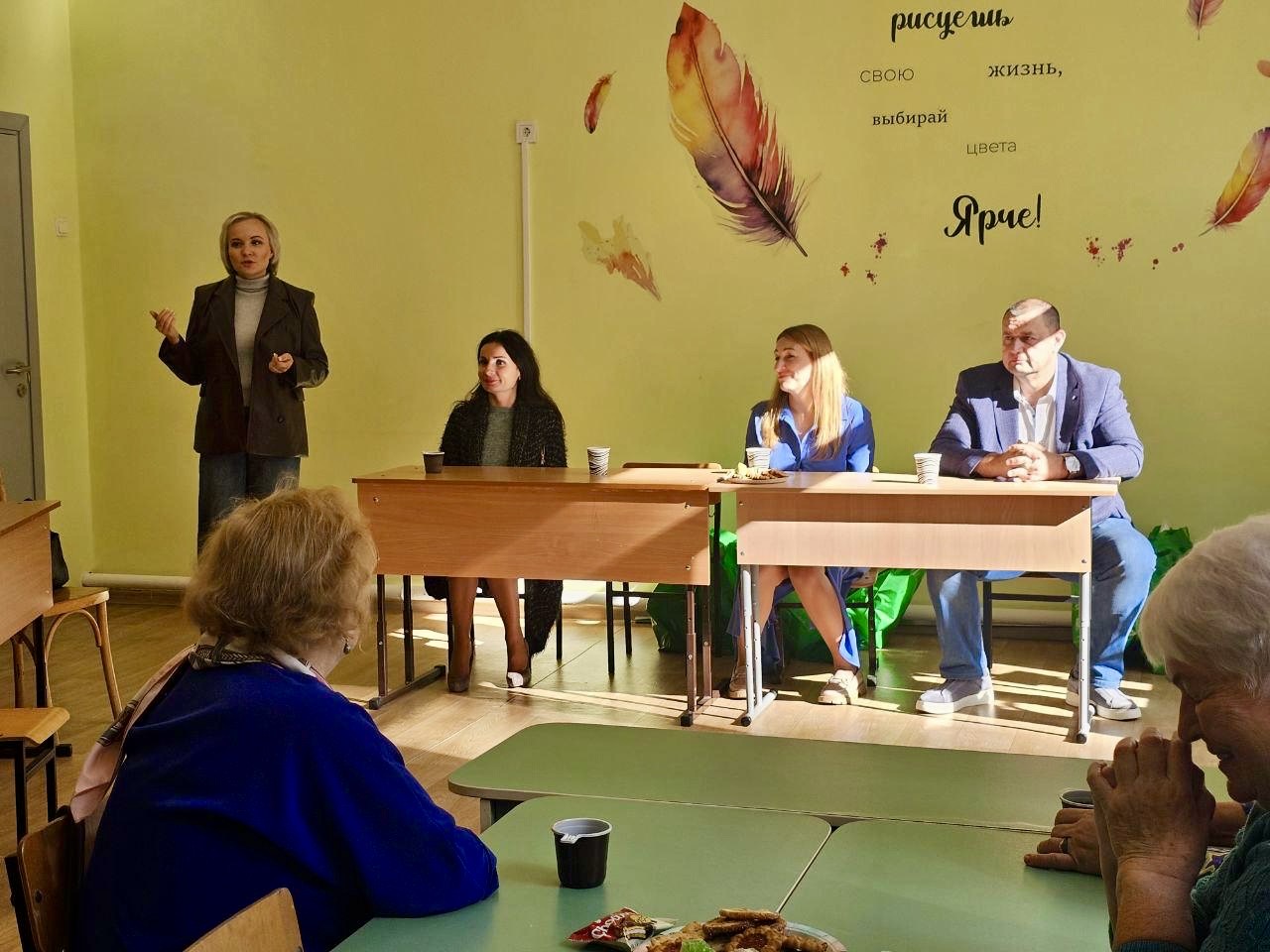 1 октября ежегодно отмечается Международный день пожилых людей"