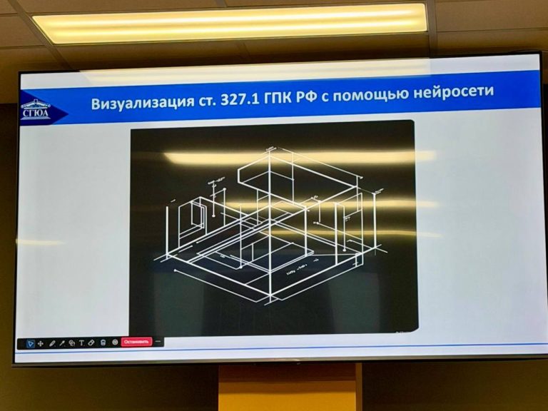 Нотариусы Подмосковья приняли участие в круглом столе на XV Московской юридической недели"