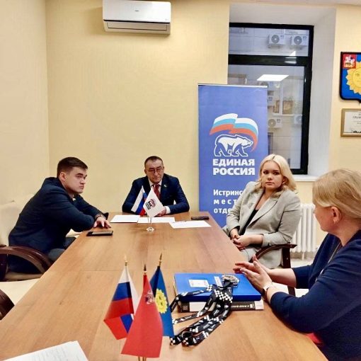 Бесплатная юридическая помощь в Истре