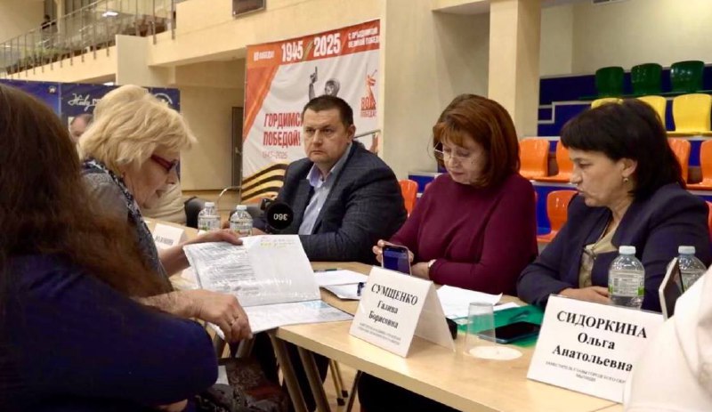 Бесплатная юридическая помощь в Мытищах"
