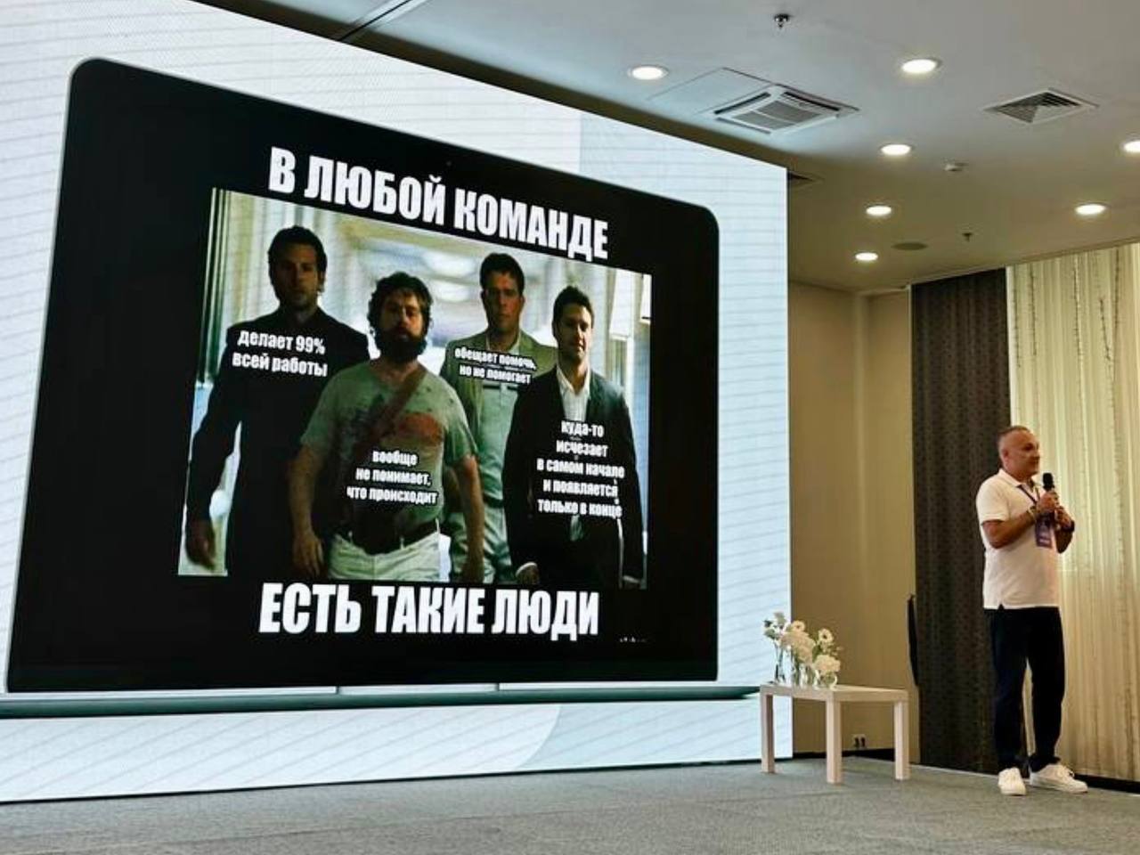 Второй день программы Летней школы права прошел в Санкт-Петербурге"