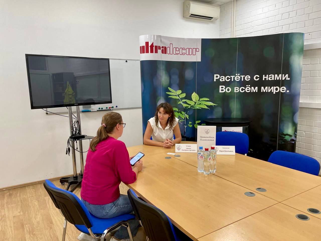 География акции «Правомобиль Подмосковья», проводимой по инициативе Совета молодых нотариусов, членов МоНП расширяется"