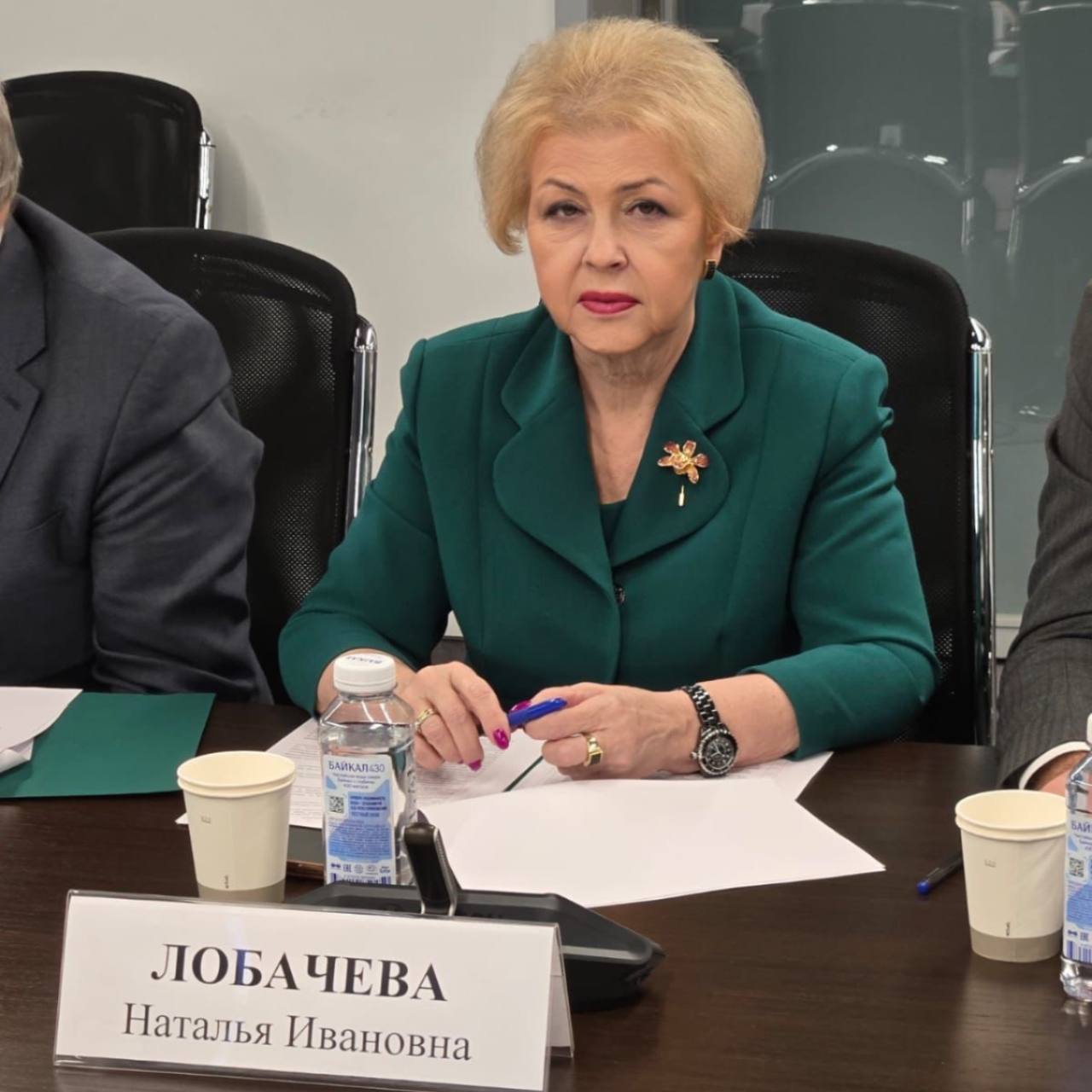 Координационный совет при Управлении Минюста России по Московской области"