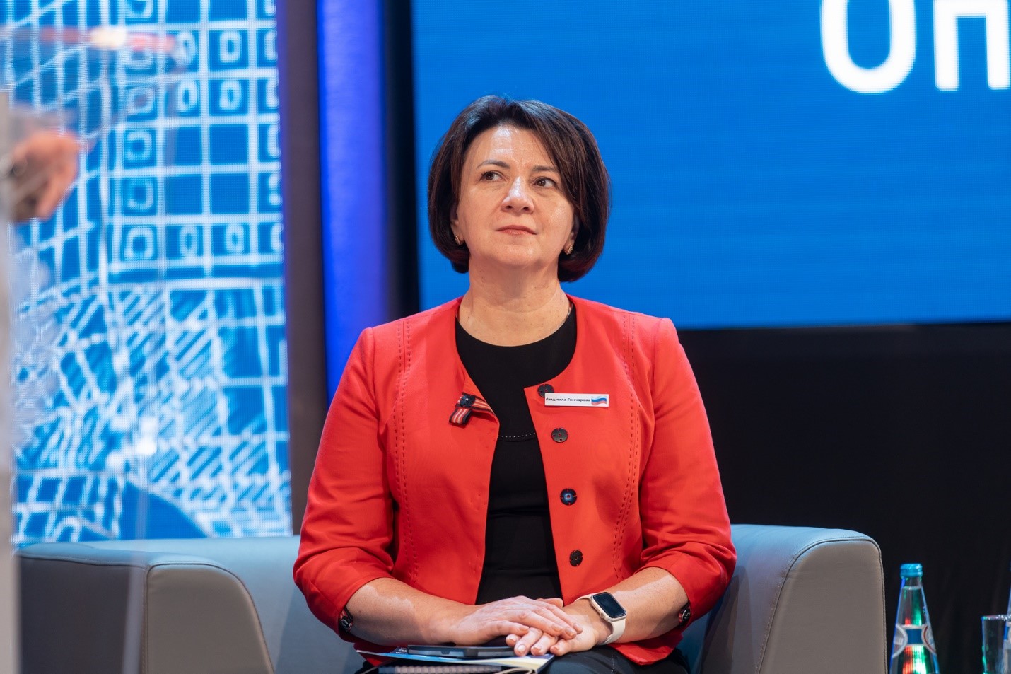 Международная конференция нотариата: секция «Цифровизация в работе нотариуса»"