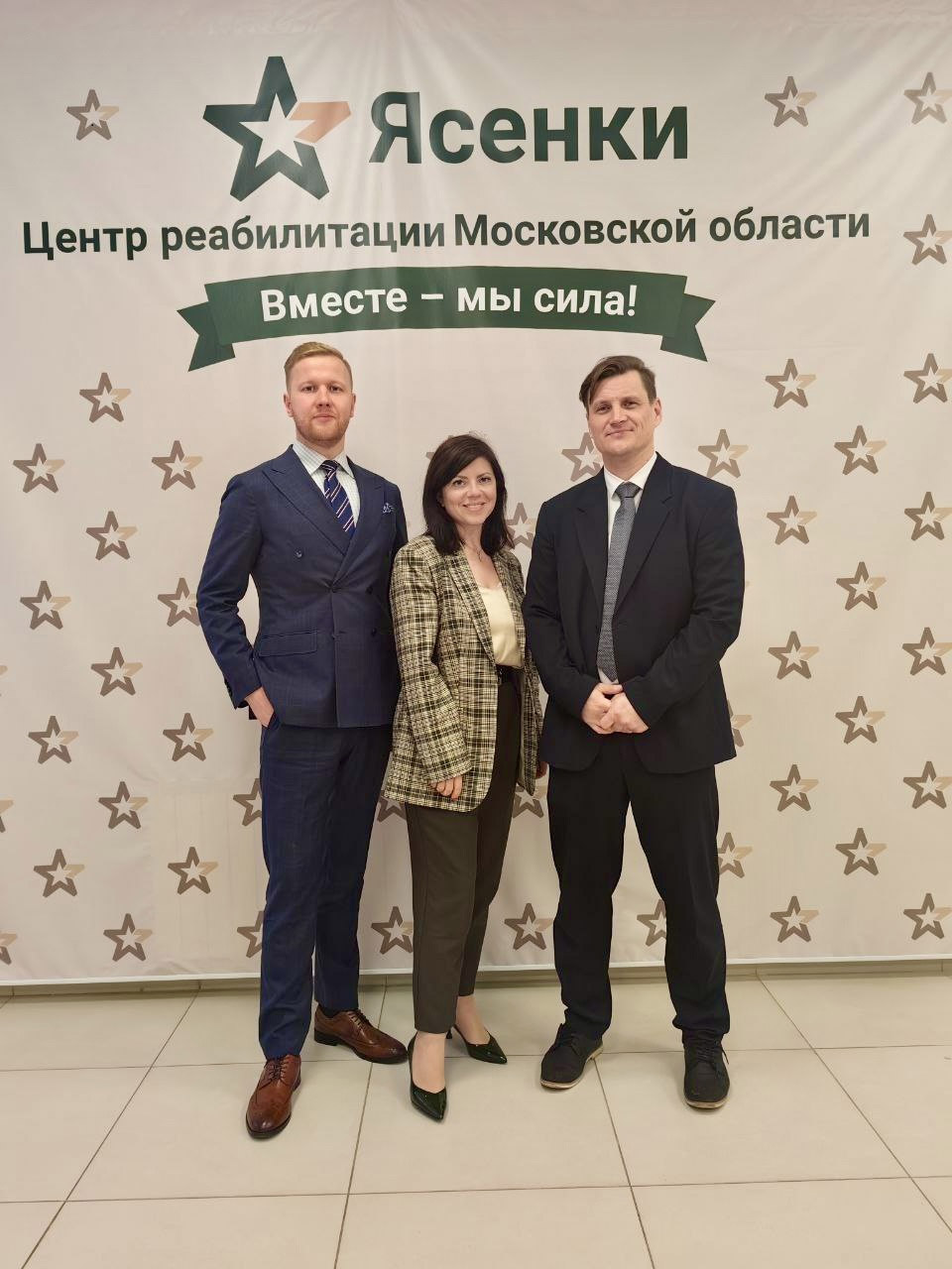 Московская областная Нотариальная Палата основана на членстве нотариусов Подмосковья"