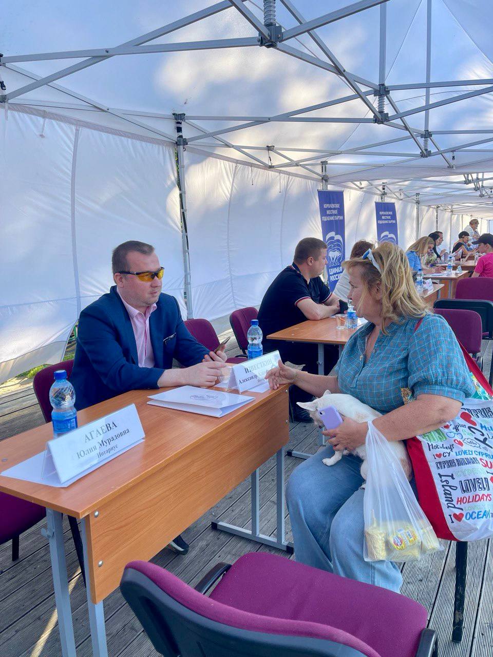 Нотариусы Московской области провели еще одно мероприятие в рамках акции по оказанию бесплатной юридической помощи «Правомобиль Подмосковья», проводимой по инициативе Совета молодых нотариусов, членов МоНП"