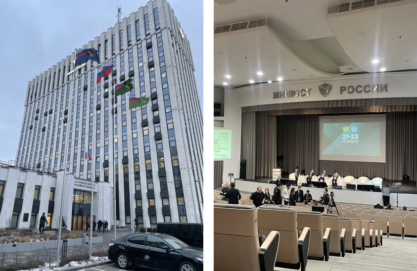 Представитель Московской областной Нотариальной Палаты принял участие в «Державинских чтениях»"
