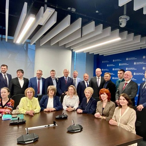Президент МоНП Лобачева Наталья Ивановна приняла участие в совещании при Управлении Министерства Юстиции Российской Федерации по Московской области