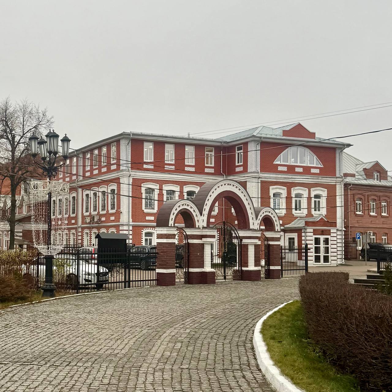 Благотворительная помощь детскому социально-реабилитационному центру в Коломне"