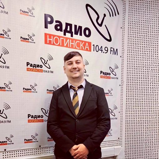 Нотариус Подмосковья в эфире радио Ногинск обсудил тему брачных договоров