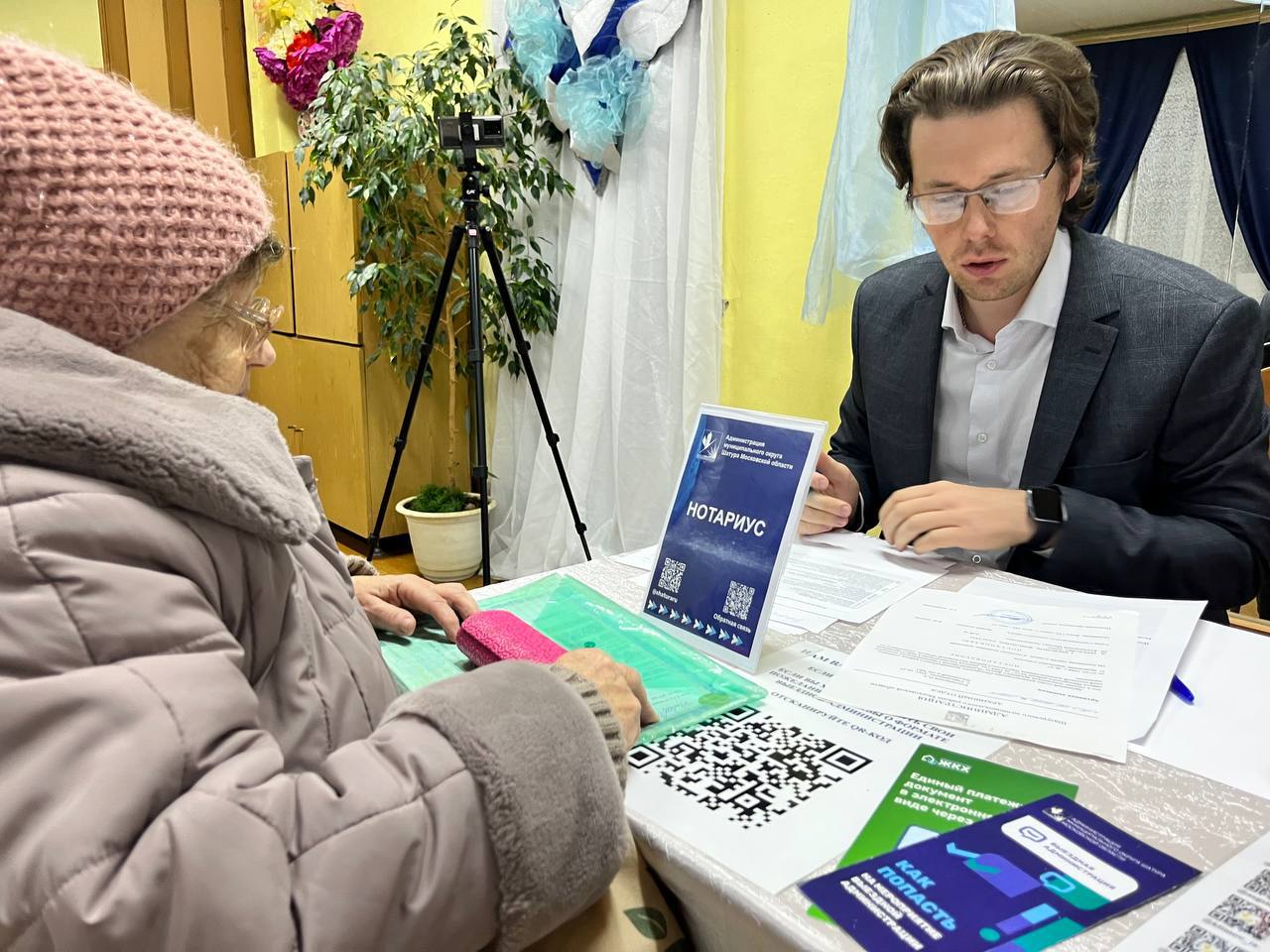 Бесплатная юридическая помощь в Шатуре"