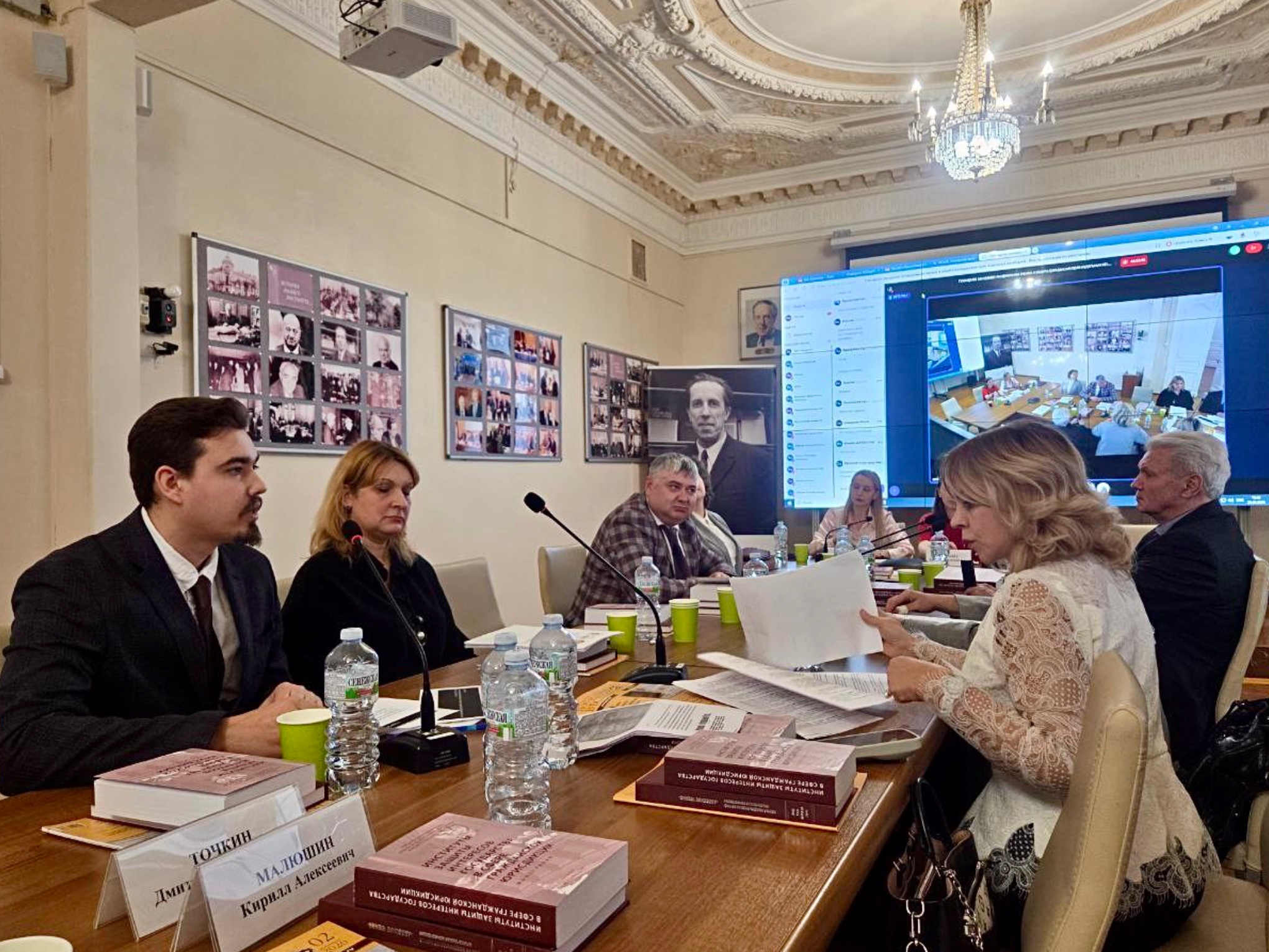 Международная научно-практическая конференция «Российский нотариат на страже закона, государства, личности: к 160-летию принятия Положения о нотариальной части 1866 года»"