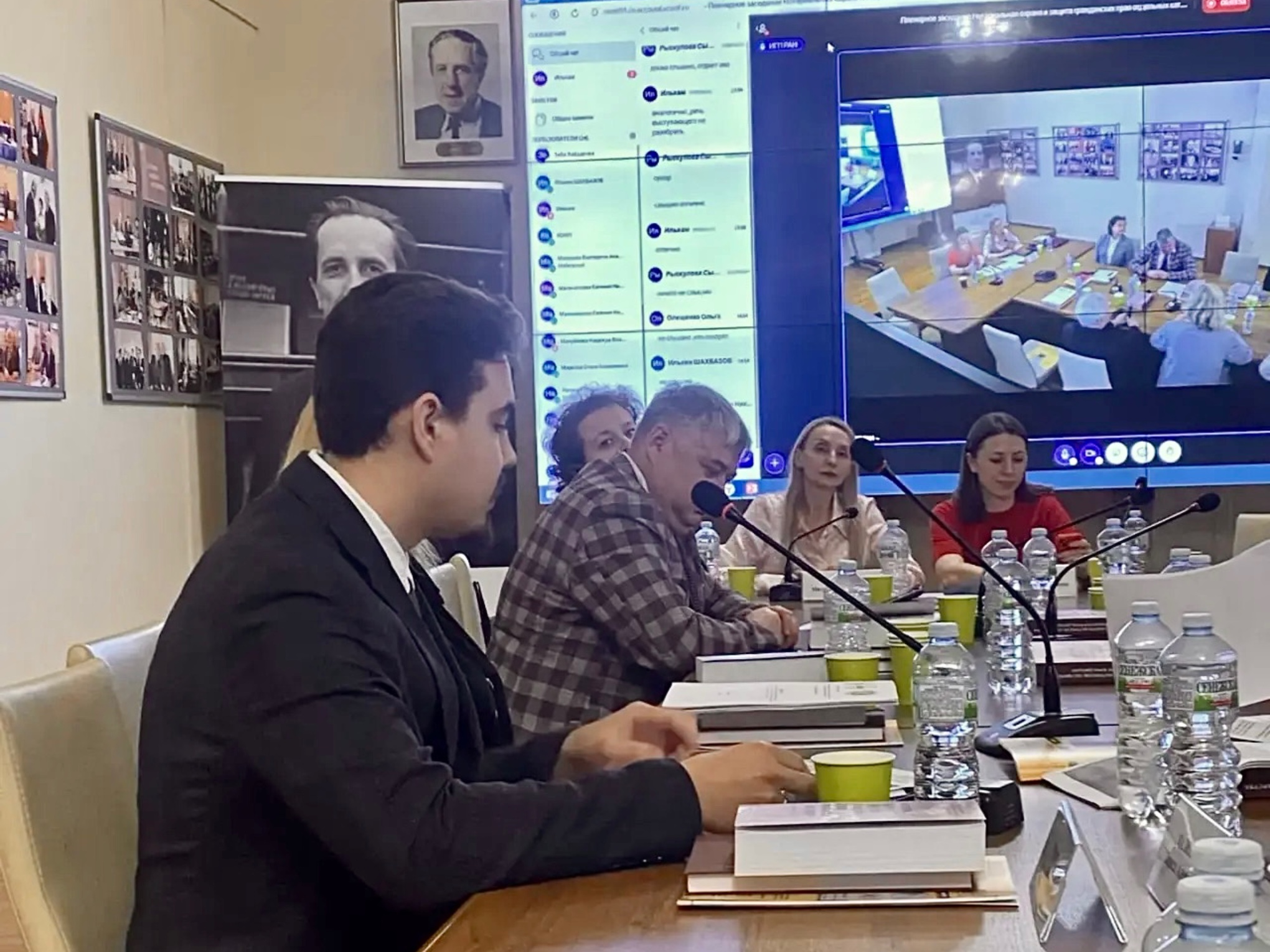 Международная научно-практическая конференция «Российский нотариат на страже закона, государства, личности: к 160-летию принятия Положения о нотариальной части 1866 года»"